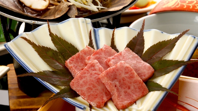 新プラン★【飛騨牛郷土料理】＆【飛騨牛鉄板焼き】★どっちも味わえる飛騨牛2品付き会席料理♪